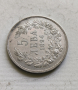 5лв 1894г сребро, снимка 3