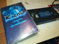 КАСПЪР-ORIGINAL VHS VIDEO TAPE 1609250948, снимка 1