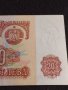 Банкнота 20 лева 1974г. НРБ перфектно състояние непрегъвана уникат за КОЛЕКЦИОНЕРИ 42974, снимка 4