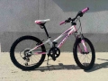 Детско колело SPRINT CALYPSO 20", снимка 2
