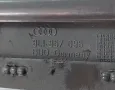 Жабка Ауди A3 8L (1) - 8L1857095, снимка 4