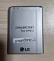 батерия за GSM LG G2-Mini -  BL-59UH  Typ 2440mAh, снимка 1 - Оригинални батерии - 44404594