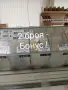 ПРОДАВА СЕ ОБОРУДВАНЕ 
ЗА ХРАНИТЕЛЕН МАГАЗИН, снимка 18