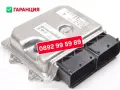 ECU с гаранция. Двигателни компютри и компютри за скоростни кутии (TCU, TCM), снимка 3