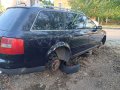 Спирачни апарати за Ауди А6 ц5 2.5 ТДИ 180кс куатро автоматик , снимка 7