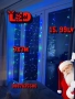 LED коледна завеса с 300 диода,3мх3м промо цена 15.99лв различни светлини , снимка 3