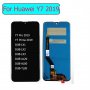 ✅ Дисплей 🔝 Huawei Y7 2019, снимка 1 - Резервни части за телефони - 39568514