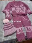 Детски комплекти, снимка 6
