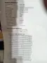 Принтер Lazer Jet 1005, снимка 8