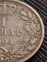 СРЕБЪРНА МОНЕТА 1 динар 1904г. ПЕТЪР първи КРАЛ на СЪРБИЯ УНИКАТ 36532, снимка 3