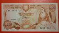 Банкнота 500 милс Кипър, снимка 1 - Нумизматика и бонистика - 42600623