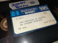 ЗЛИЯТ БИЛИ-ФИЛМ VHS-КУТИЯТА Е СНИМАНА ДРУГА Е 1710251548, снимка 16