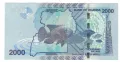 Uganda-2 000 ShilIings-2010-P# 50a-Paper, снимка 2