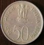 50 паис 1972, Индия, снимка 1