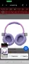 Слушалки JBL QUANTUM 360 Wireless PURPLE, снимка 9