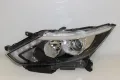 ✔️НОВ ляв фар Nissan Qashqai J11 (2014-2017г.) Led светлини 260604EH0A / 260604EH1A / 260604EH2A, снимка 2