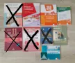 Учебници 9-12 клас, по новата програма , снимка 1