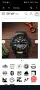 Casio pro-trek PRT-B50-1ER, снимка 5