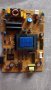 3 Power board 17IPS62, снимка 1