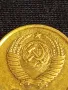 Стара монета 1 копейка 1981г. СССР рядка перфектно състояние за КОЛЕКЦИЯ 37784, снимка 6
