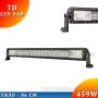 7D ТРИРЕДОВИ КОМБО LED BAR с усилени диоди, ЛЕД БАР с усилени диоди, снимка 7