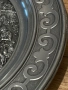 SKS ZINN. 1970 г. Калаена чиния за стена « Танци»., снимка 4