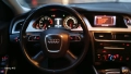 Продавам AUDI A4 1.8TFSI#120к.KLIMA/NAVIGA КАТО НОВА #УНИКАТ# 4999€, снимка 8