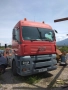 Mercedes-Benz Actros 2543, снимка 11