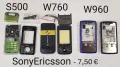 Панели за Sony Ericsson Z300,K530,K300,J230,T250,W380,Z710,W205,C510,T303,M600,U10,S500,W760,C903, снимка 6
