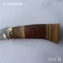 Руски ловен нож ”МЕДВЕДЬ” 110Х220 ММ, снимка 3