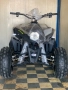 АТВ/ATV Налични всички модели за малки и големи Стоков базар ИЛИЯНЦИ, снимка 4