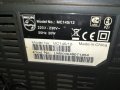 PHILIPS MC145/12-УРЕДБА ВНОС SWISS 0502221939, снимка 13