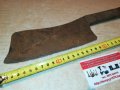 МАСИВЕН СТАР САТЪР 33Х8СМ 3009211137, снимка 8