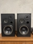 Продавам качествени трипосочни тонколони Yamaha NS-G7 (Made in Denmark), снимка 7