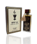 Оригинален арабски U N I S E X парфюм OUD AL JAHA by MANASIK, 100ML Unisex, снимка 1 - Унисекс парфюми - 44680391