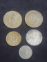 лот от 5 броя соц юбилейни монети, без повторки, снимка 3