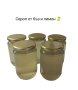 Домашно приготвен сироп за разреждане от бъз и лимон 🍋  , снимка 1 - Домашни напитки - 40774015