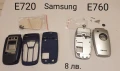 Панели за Samsung E700, E715, E300, E330, E600, X480, E720, E760  , снимка 13