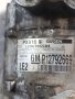 Компресор климатик 12792669 Opel  Saab, снимка 2