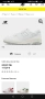New balance 550 размер 40,5 като Нови , снимка 12