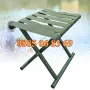 Сгъваемо рибарско столче, сгъваема табуретка за къмпинг 30х24х30 см, снимка 1