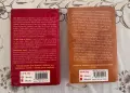 Книга "Пчелата" Оура Лов 1-ва и 2-ра част, снимка 2