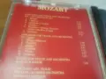 MOZART CD 3008261508H2E7R, снимка 9