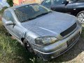 Opel astra 1.6 2004г на части , снимка 14