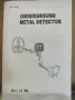 metal detektor , TX 850L Металотърсач, снимка 2
