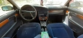 Audi 100 v6 2.8 na chasti , снимка 7