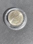 Юбилейна българска монета - 2 лв. 1972 лв. - Добри Чинтулов