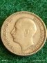 Сребърна монета 20 лева 1930г. Царство България Цар Борис трети за КОЛЕКЦИЯ 53019, снимка 10