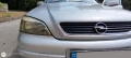 Opel Astra G, снимка 14