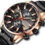 Мъжки часовник Curren Watch, Черен / Златист, снимка 1 - Мъжки - 40245874